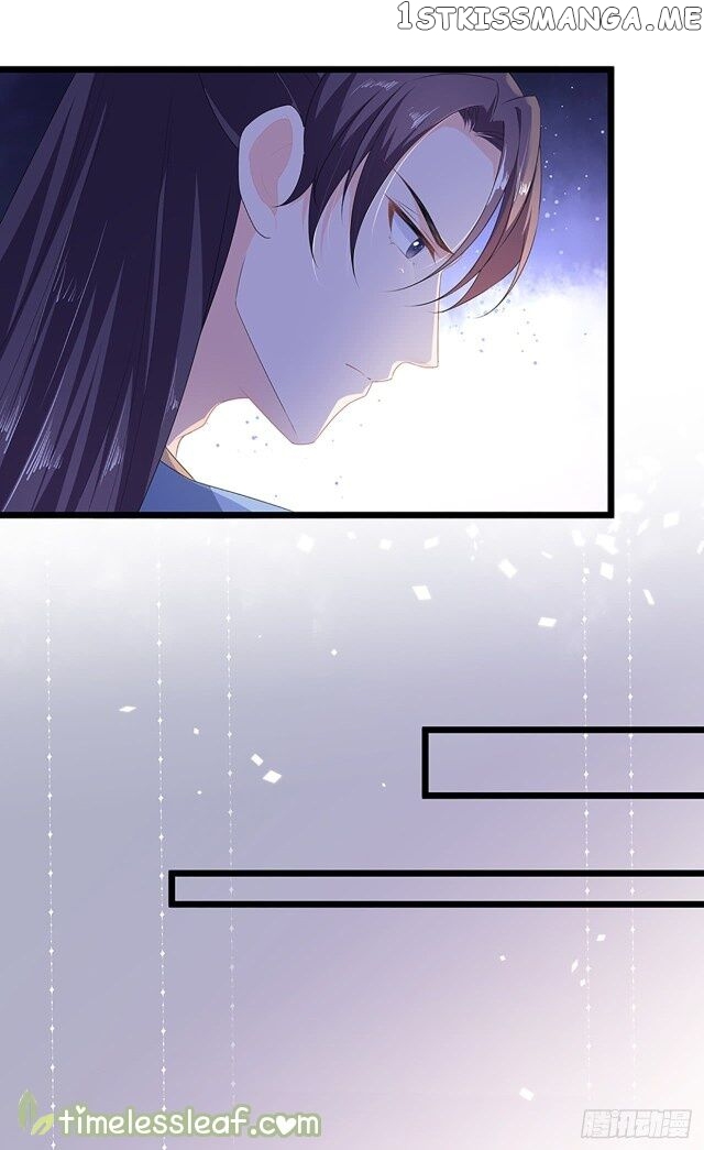 Fox Concubine, Don’t Play With Fire chapter 32 - page 12