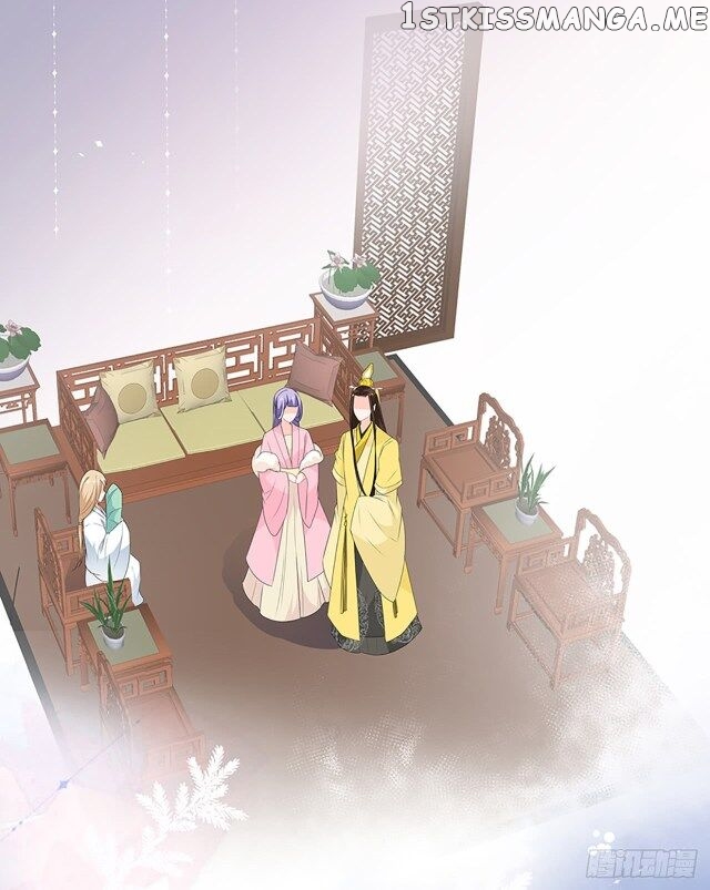 Fox Concubine, Don’t Play With Fire chapter 32 - page 13