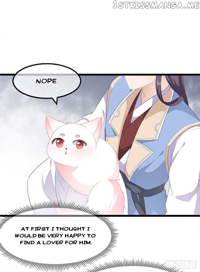 Fox Concubine, Don’t Play With Fire chapter 32 - page 3
