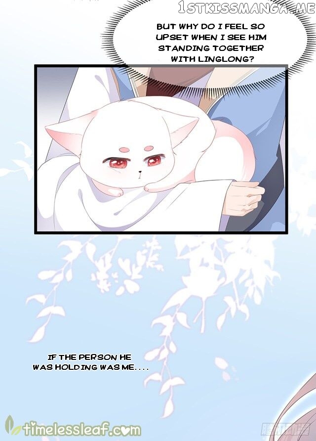 Fox Concubine, Don’t Play With Fire chapter 32 - page 4
