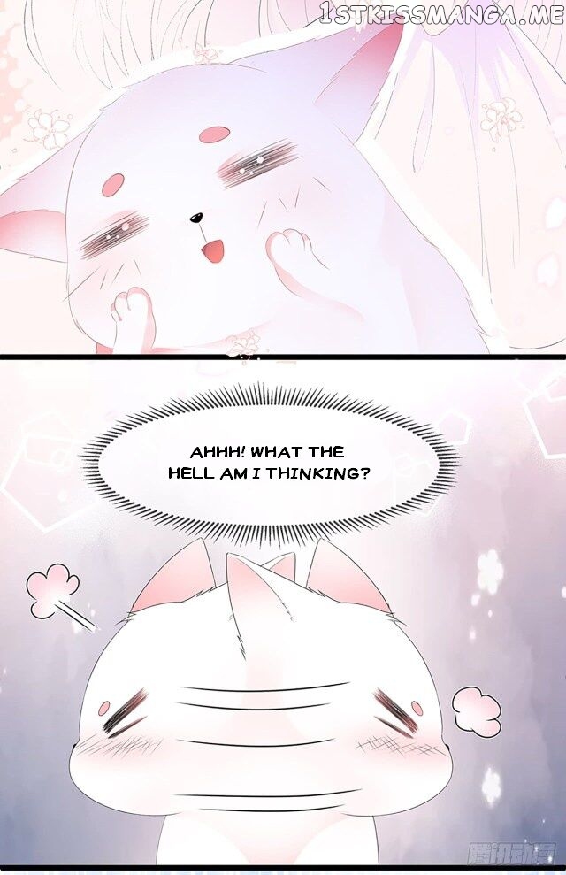 Fox Concubine, Don’t Play With Fire chapter 32 - page 7