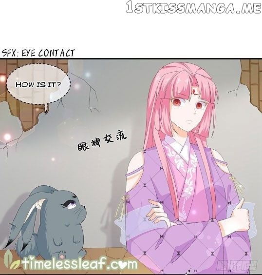 Fox Concubine, Don’t Play With Fire chapter 66.5 - page 10