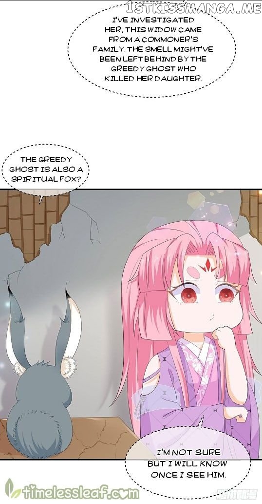 Fox Concubine, Don’t Play With Fire chapter 66.5 - page 11