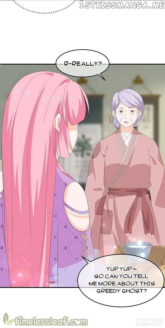 Fox Concubine, Don’t Play With Fire chapter 66.5 - page 15