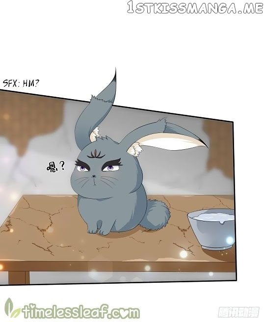 Fox Concubine, Don’t Play With Fire chapter 66.5 - page 16