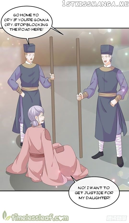 Fox Concubine, Don’t Play With Fire chapter 66.5 - page 4