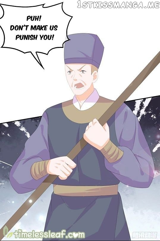 Fox Concubine, Don’t Play With Fire chapter 66.5 - page 5