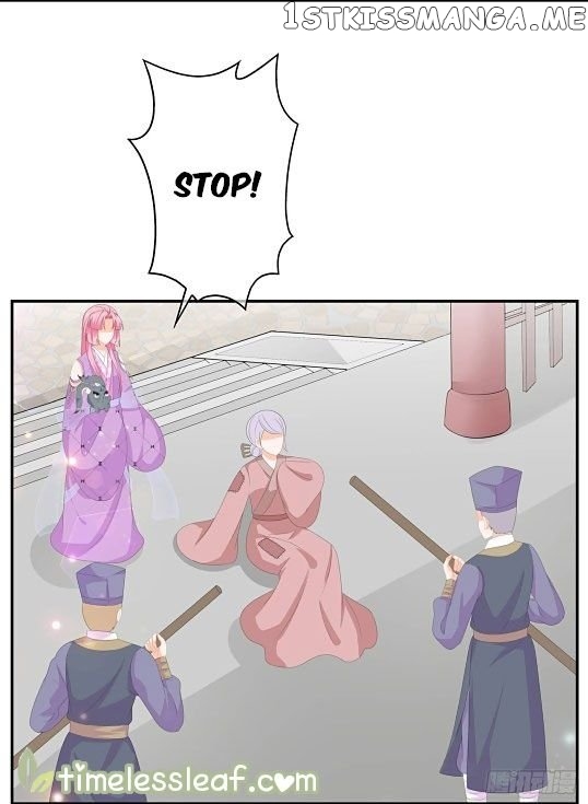 Fox Concubine, Don’t Play With Fire chapter 66.5 - page 6