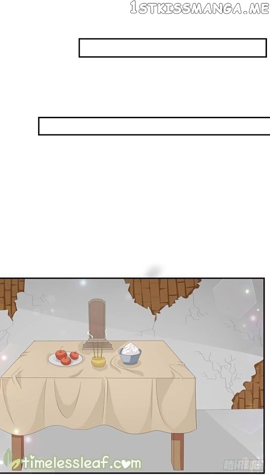 Fox Concubine, Don’t Play With Fire chapter 66.5 - page 8