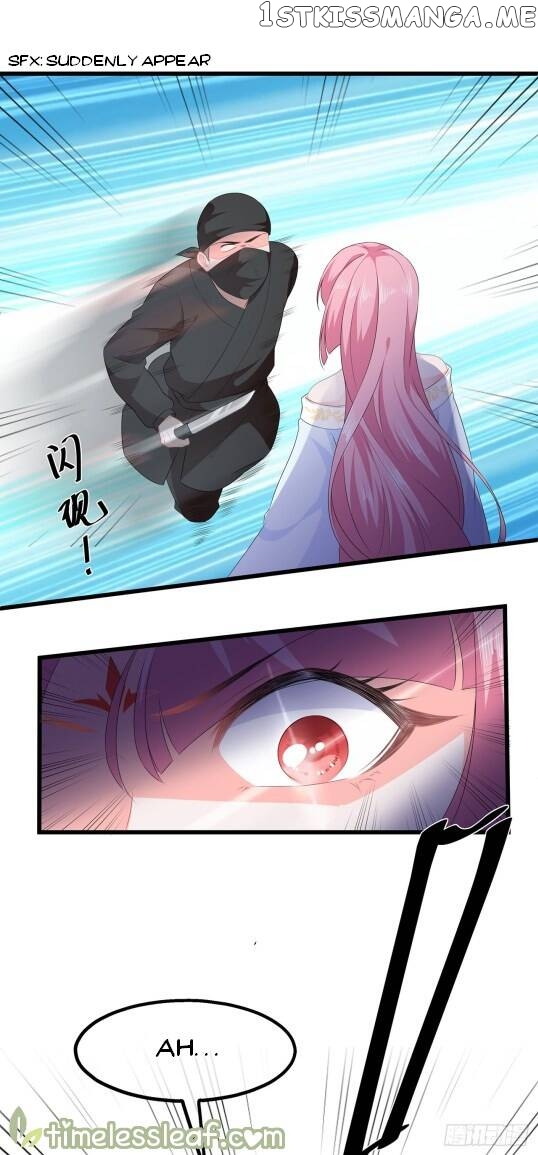 Fox Concubine, Don’t Play With Fire chapter 35.5 - page 10