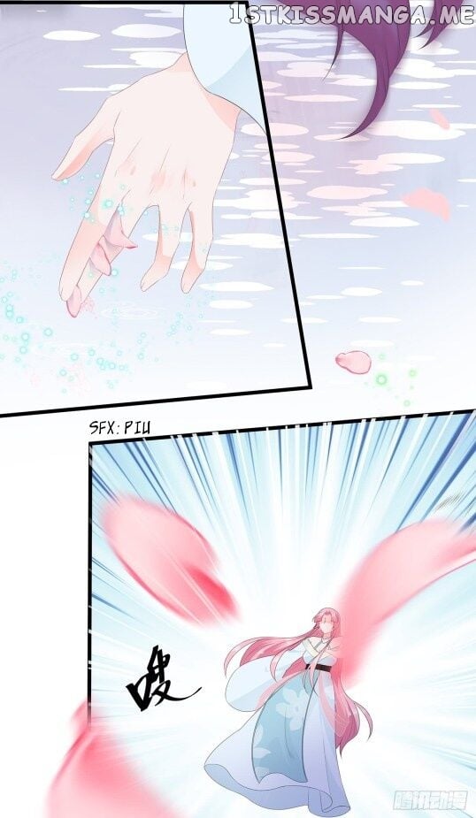 Fox Concubine, Don’t Play With Fire chapter 35.5 - page 13
