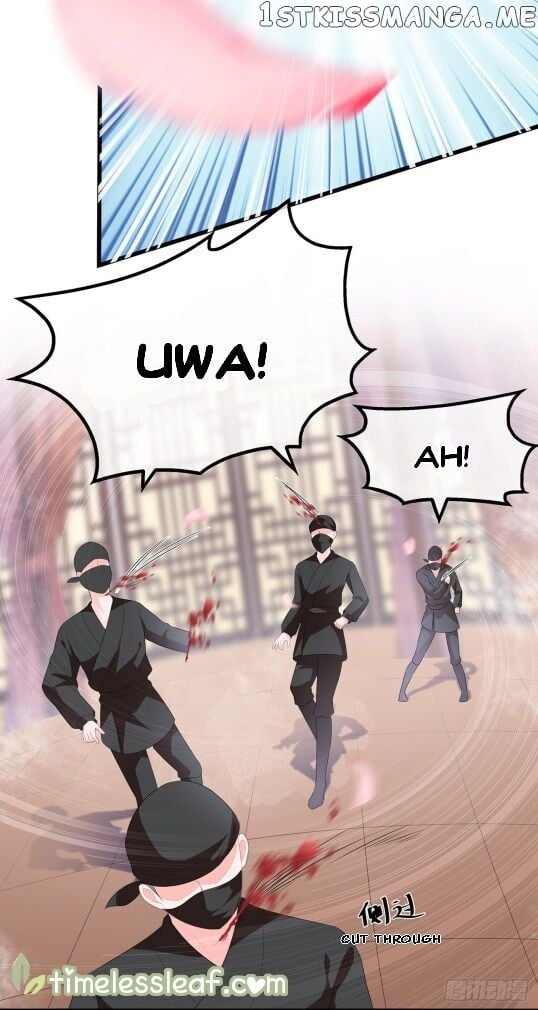 Fox Concubine, Don’t Play With Fire chapter 35.5 - page 14