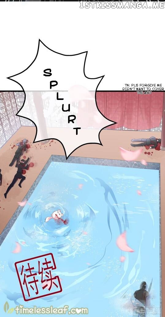 Fox Concubine, Don’t Play With Fire chapter 35.5 - page 17