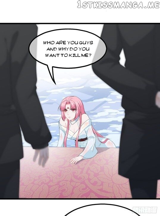 Fox Concubine, Don’t Play With Fire chapter 35.5 - page 2