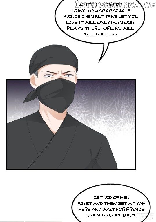 Fox Concubine, Don’t Play With Fire chapter 35.5 - page 3