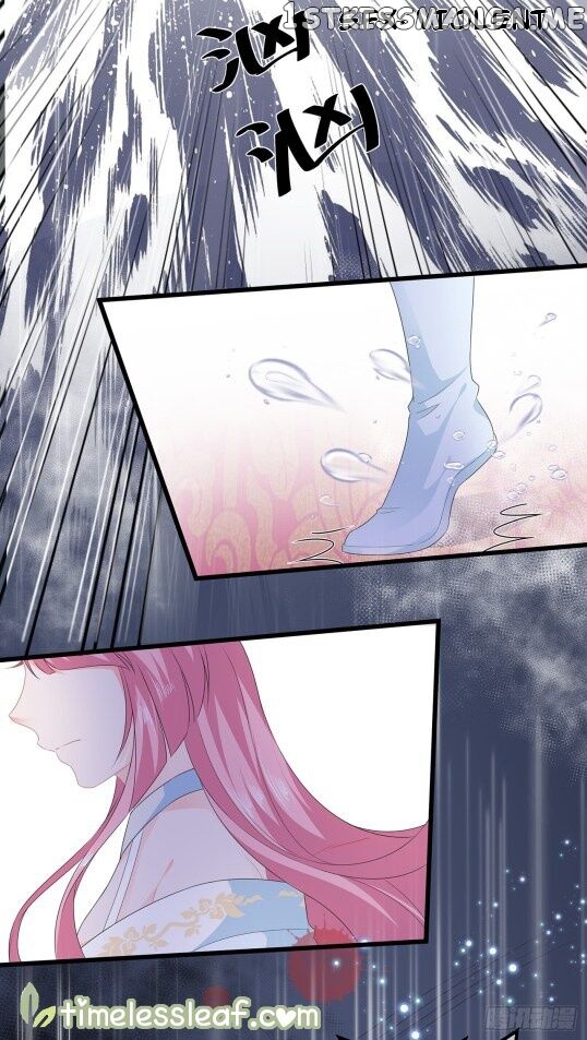 Fox Concubine, Don’t Play With Fire chapter 35.5 - page 6