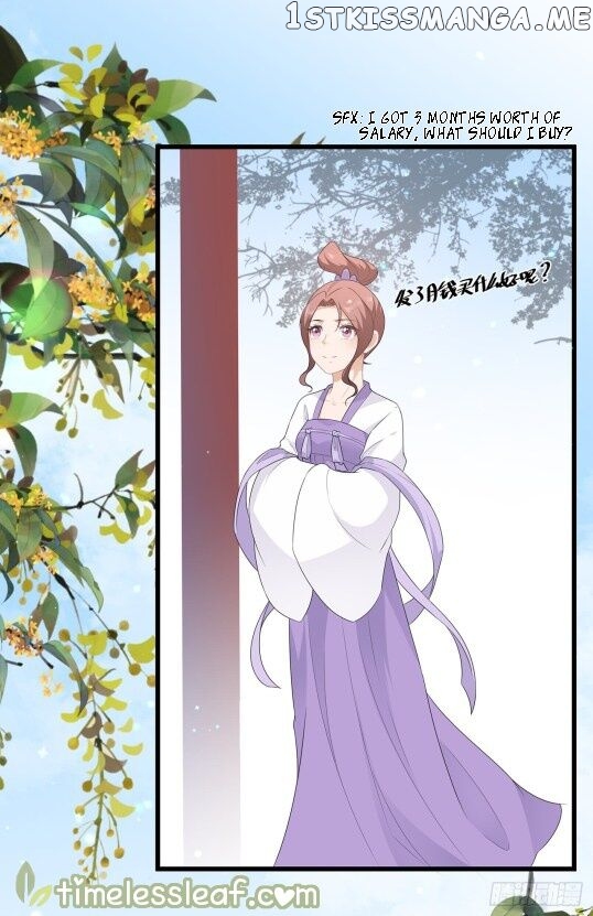 Fox Concubine, Don’t Play With Fire chapter 35 - page 1