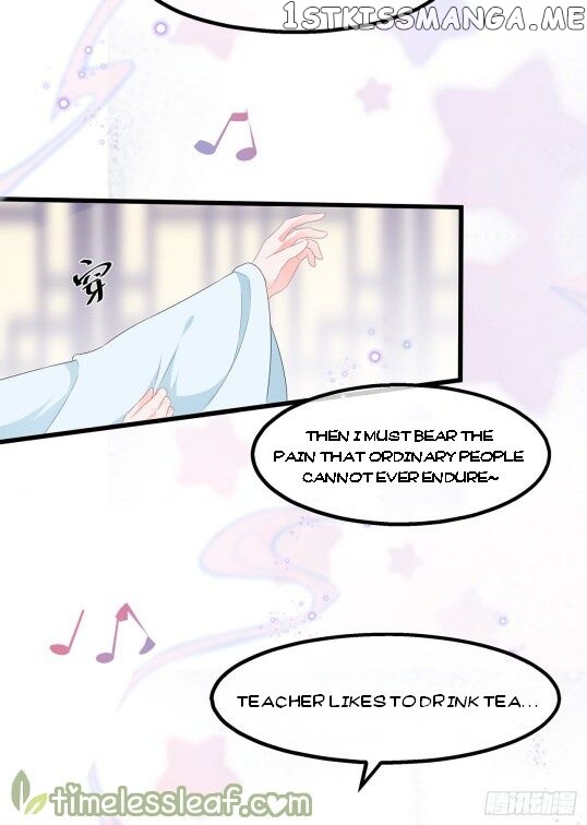 Fox Concubine, Don’t Play With Fire chapter 35 - page 12