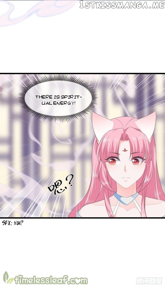 Fox Concubine, Don’t Play With Fire chapter 35 - page 14
