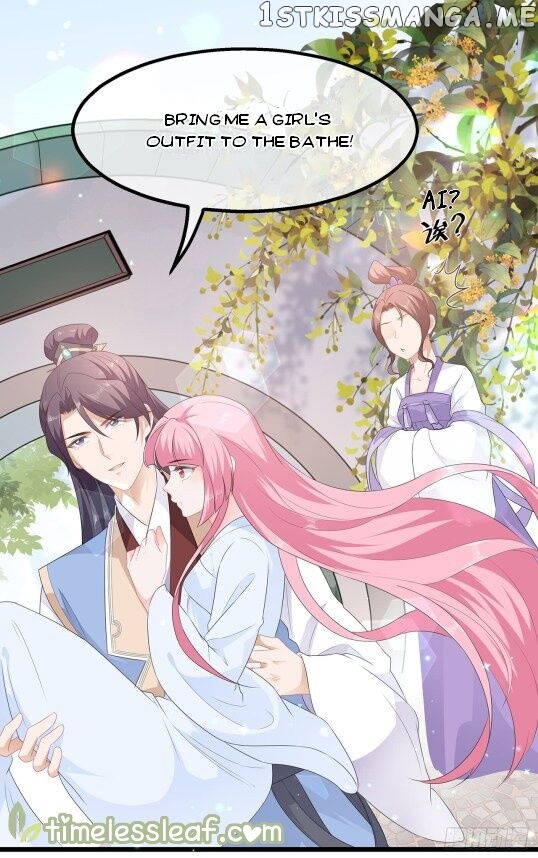 Fox Concubine, Don’t Play With Fire chapter 35 - page 2