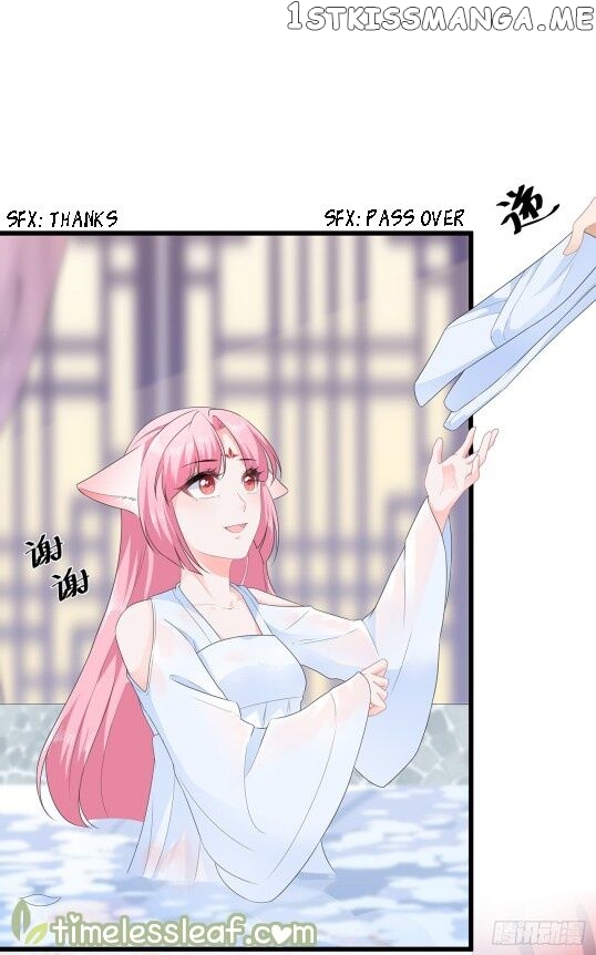 Fox Concubine, Don’t Play With Fire chapter 35 - page 8