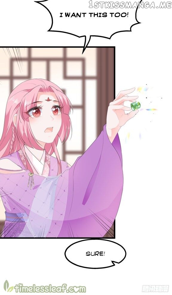 Fox Concubine, Don’t Play With Fire chapter 34.5 - page 1