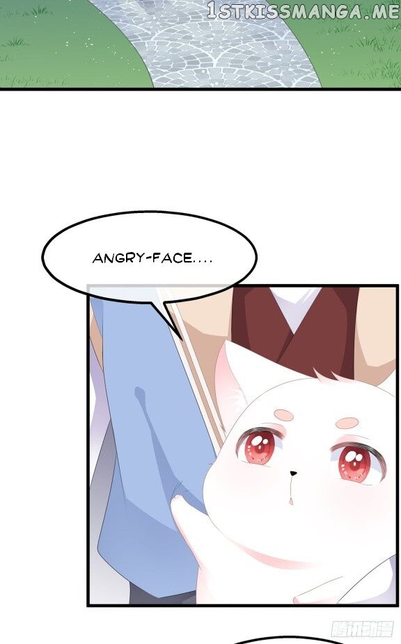 Fox Concubine, Don’t Play With Fire chapter 34.5 - page 12