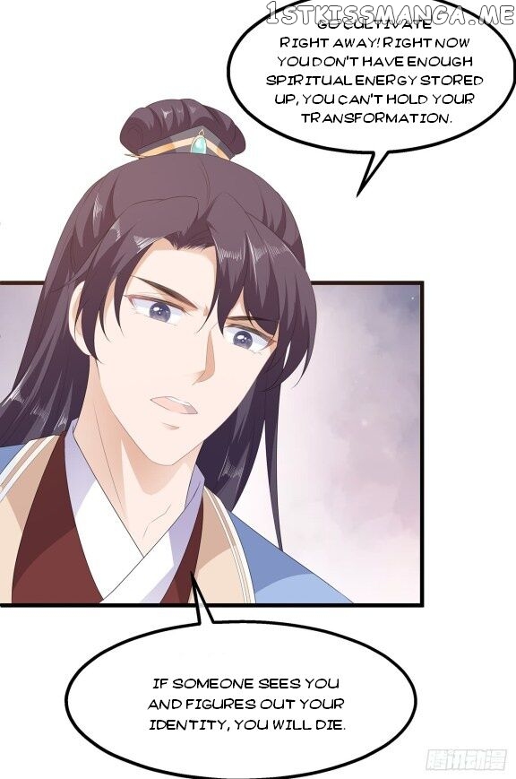 Fox Concubine, Don’t Play With Fire chapter 34.5 - page 13