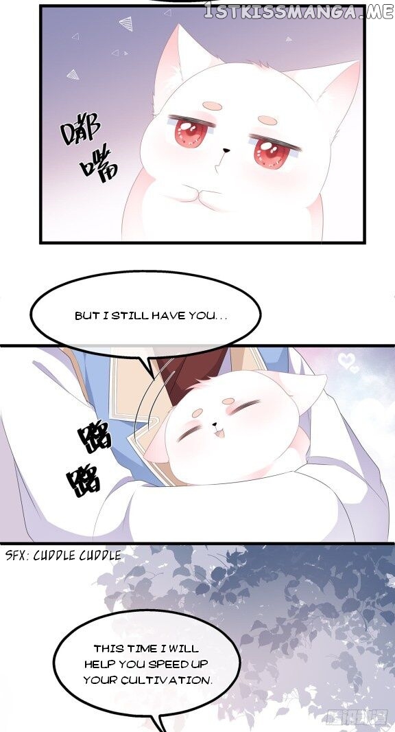 Fox Concubine, Don’t Play With Fire chapter 34.5 - page 14