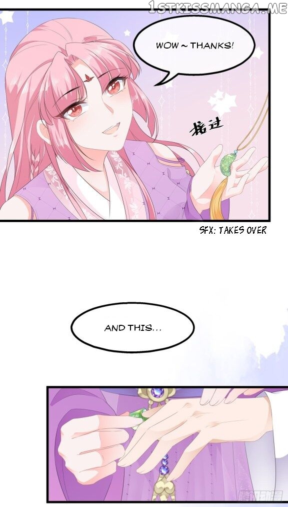 Fox Concubine, Don’t Play With Fire chapter 34.5 - page 3