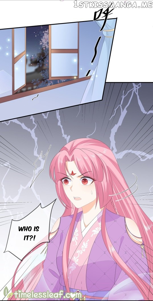 Fox Concubine, Don’t Play With Fire chapter 65 - page 10