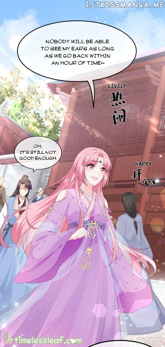 Fox Concubine, Don’t Play With Fire chapter 34 - page 10