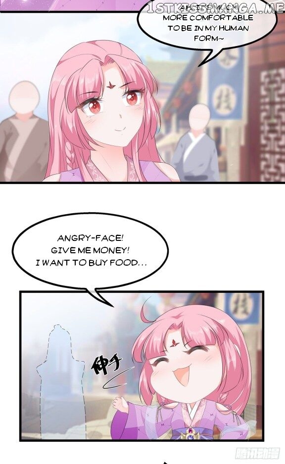 Fox Concubine, Don’t Play With Fire chapter 34 - page 11
