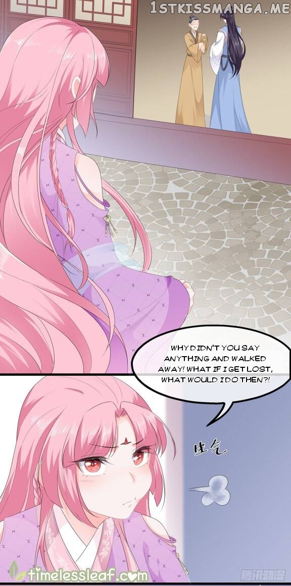 Fox Concubine, Don’t Play With Fire chapter 34 - page 13