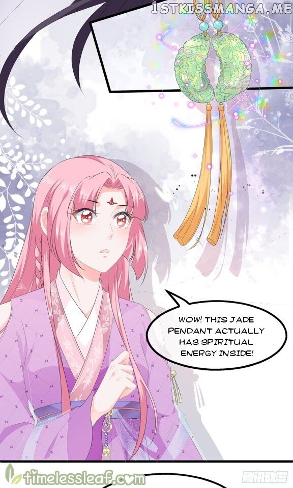 Fox Concubine, Don’t Play With Fire chapter 34 - page 15
