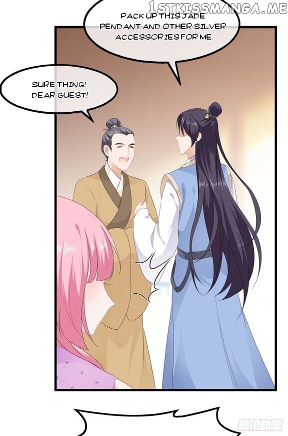 Fox Concubine, Don’t Play With Fire chapter 34 - page 16