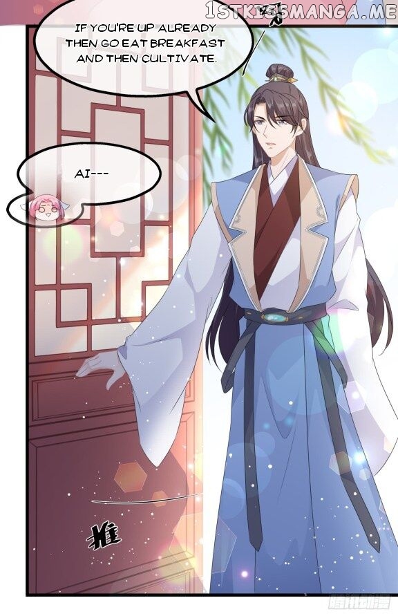 Fox Concubine, Don’t Play With Fire chapter 34 - page 2