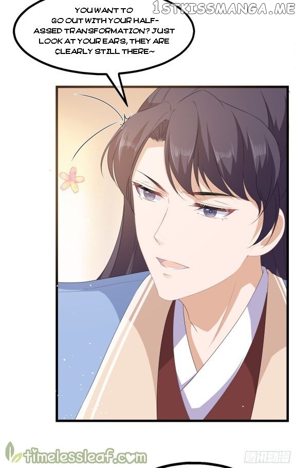 Fox Concubine, Don’t Play With Fire chapter 34 - page 4