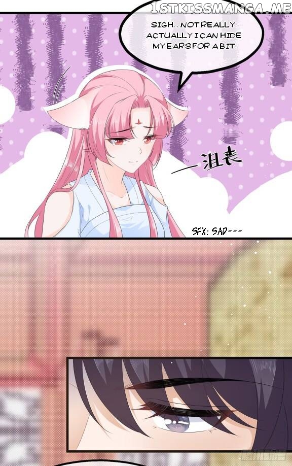 Fox Concubine, Don’t Play With Fire chapter 34 - page 5