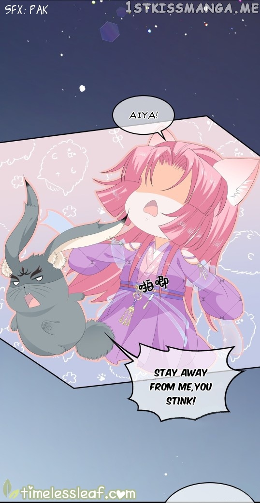 Fox Concubine, Don’t Play With Fire chapter 64.5 - page 13