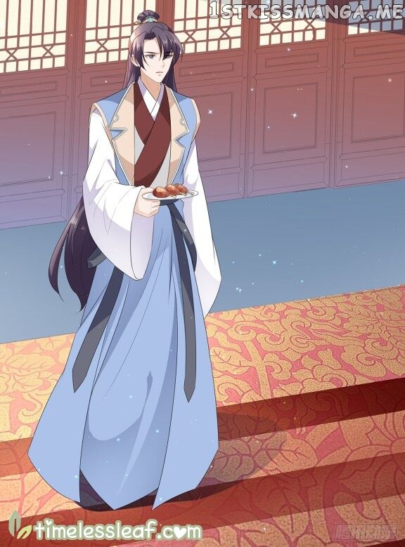 Fox Concubine, Don’t Play With Fire chapter 33.5 - page 1