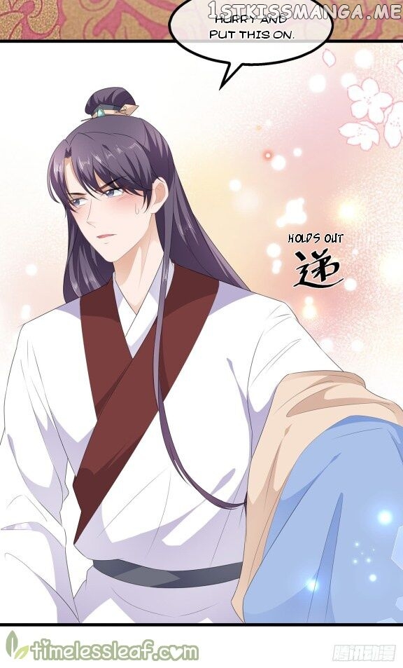 Fox Concubine, Don’t Play With Fire chapter 33.5 - page 11
