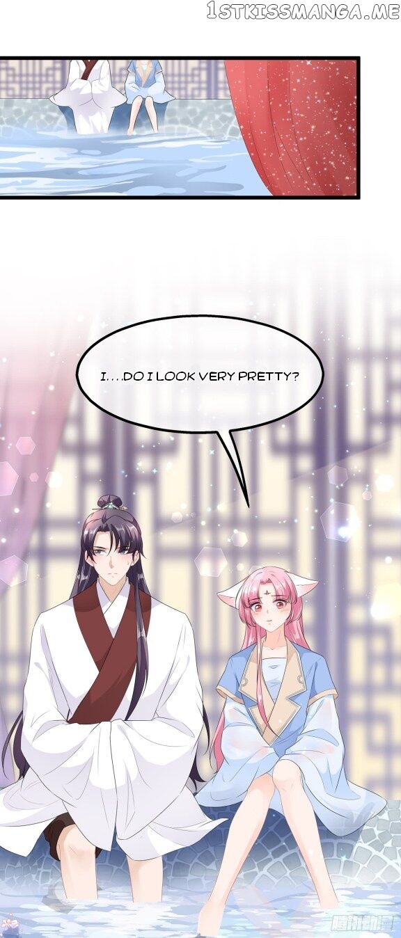 Fox Concubine, Don’t Play With Fire chapter 33.5 - page 12