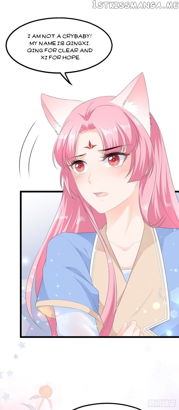 Fox Concubine, Don’t Play With Fire chapter 33.5 - page 16
