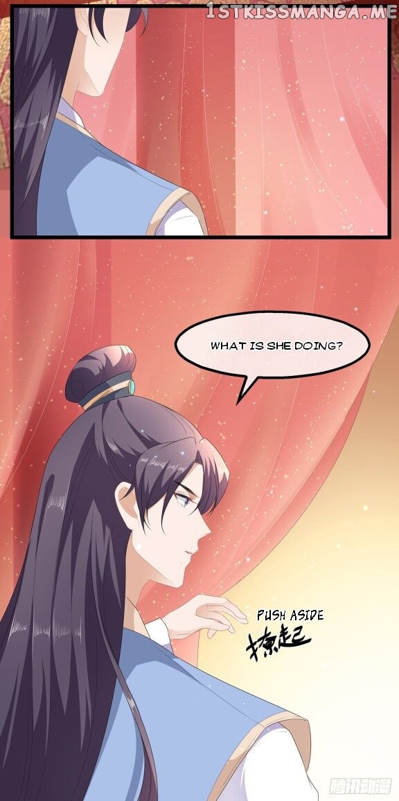 Fox Concubine, Don’t Play With Fire chapter 33.5 - page 2
