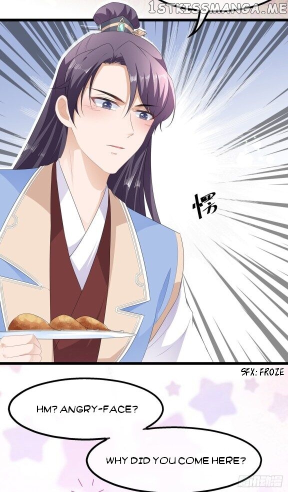 Fox Concubine, Don’t Play With Fire chapter 33.5 - page 5