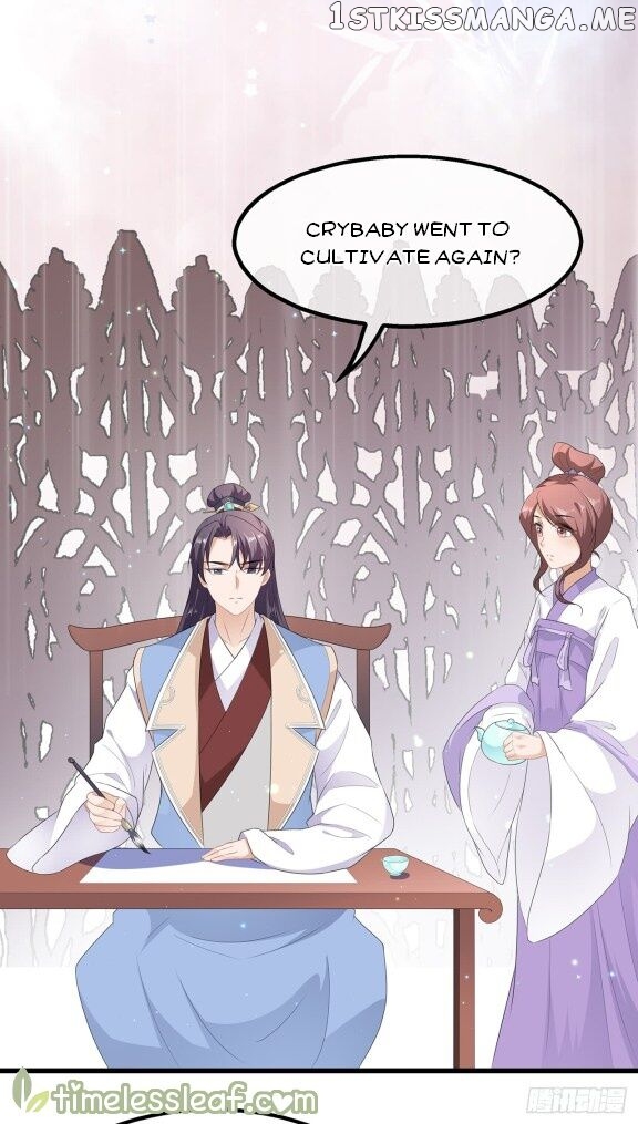 Fox Concubine, Don’t Play With Fire chapter 33 - page 11