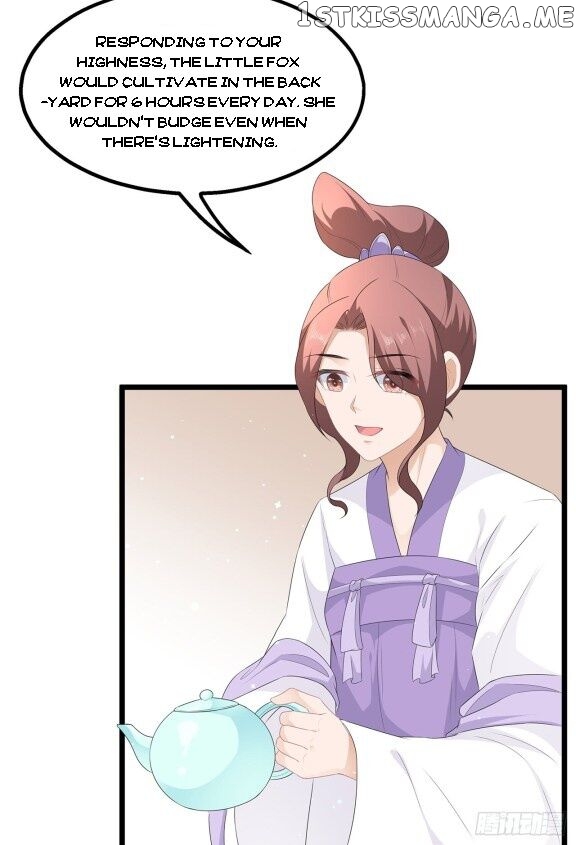 Fox Concubine, Don’t Play With Fire chapter 33 - page 12