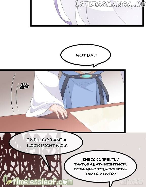 Fox Concubine, Don’t Play With Fire chapter 33 - page 13