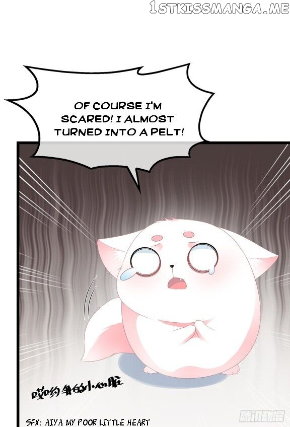 Fox Concubine, Don’t Play With Fire chapter 33 - page 3